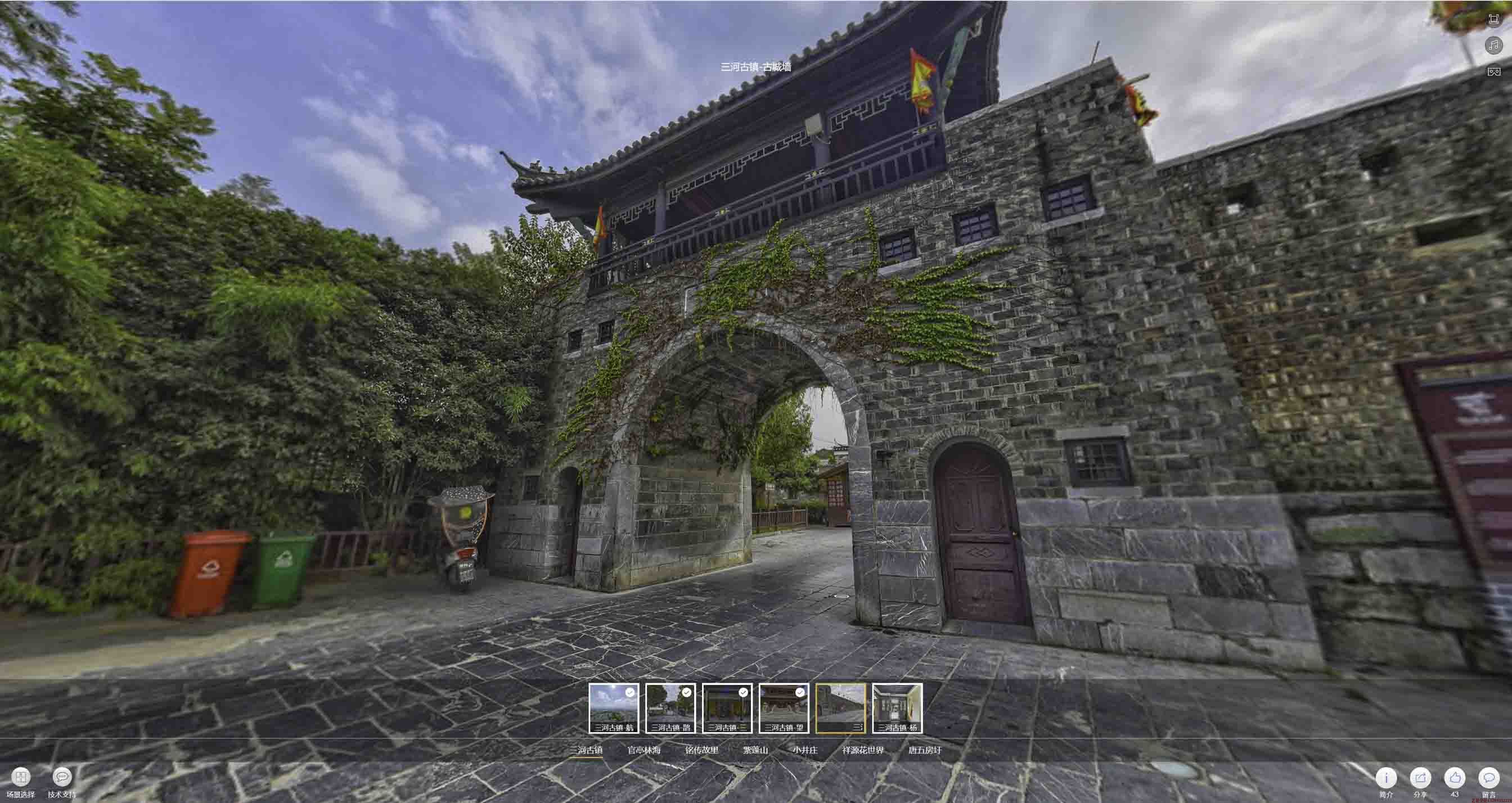 昌都全景拍摄技巧：捕捉完美全景图像在手绘地图中的创意应用