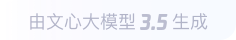 昌都360全景影像与AR技术的结合：为用户带来前所未有的手绘地图体验